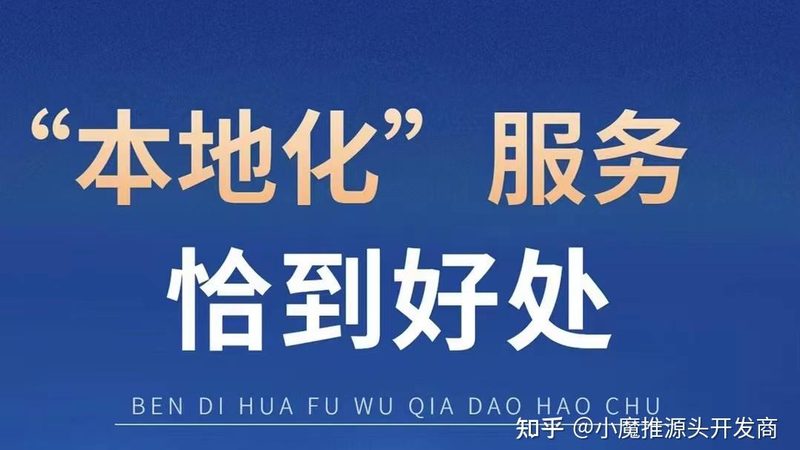 日常保洁与精细保洁：如何区分两者