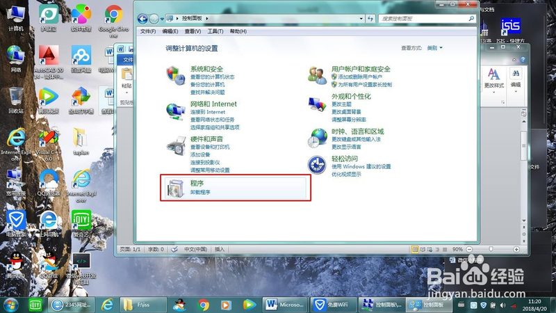以下是根据以上因素整理的家电维修公司排名前十价格表，供消费者参考：