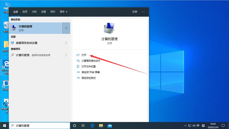 搬家合同十大注意事项