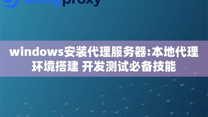 马桶疏通吸盘：如何选择合适的工具？**