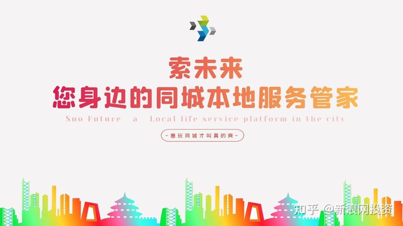 保洁服务资质与人员配置：揭秘背后的关键要素