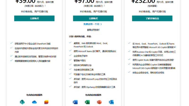 开锁换锁品牌代理加盟哪家好