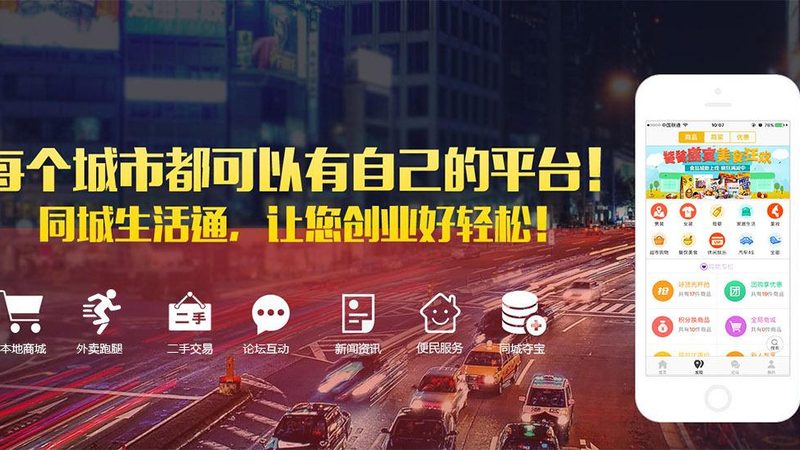 皮搋子：物理疏通的利器