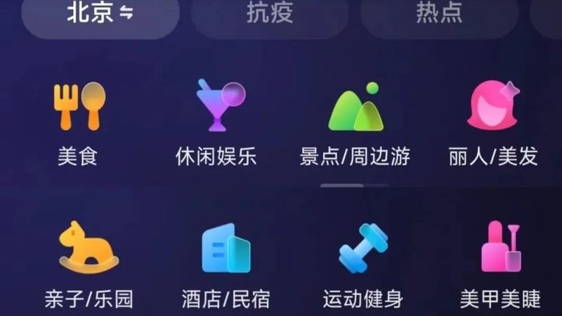 上海保洁阿姨上门服务价格揭秘：影响因素及选择指南