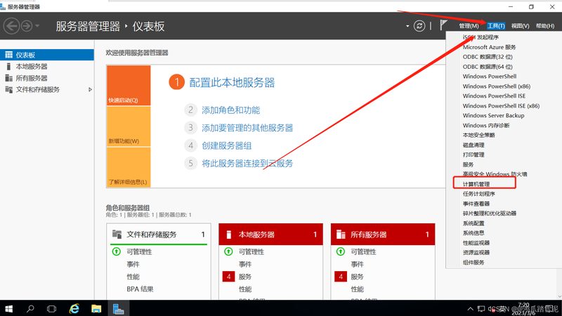 住家保姆日工作时长，合同约定的关键要素