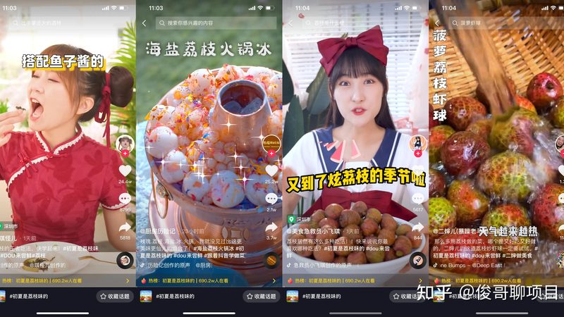 开荒保洁，这些避坑指南你不可不知