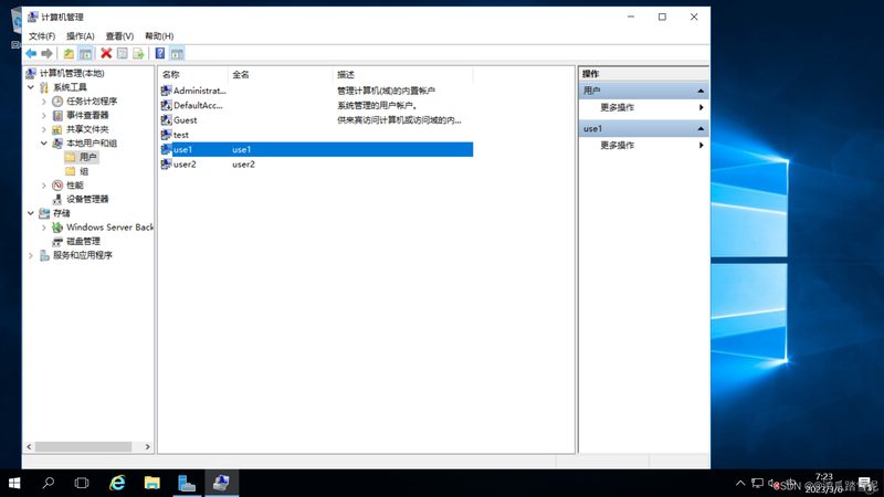 地下室防水补漏材料规格型号