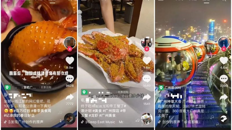广州住家保姆节假日工资标准解析