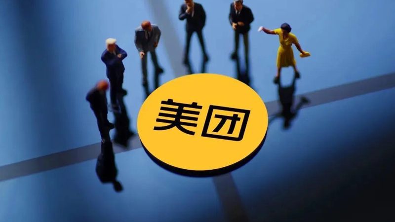 保洁公司开荒工具采购清单