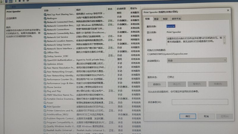 车间玻璃墙面清洗，这些方法你掌握了吗？**