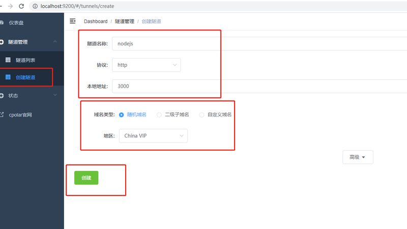 小标题：家政服务套餐定制，先了解服务内容